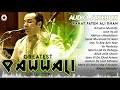 Greatest Qawwali Collection | Audio Jukebox | Rahat Fateh Ali Khan | Complete | OSA Worldwide