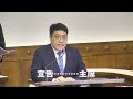 2024年8月25日 聖靈降臨後第十四主日崇拜直播 │ 講題：『大顛』的愛