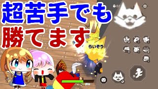 【脱獄ごっこPRO】【ゆっくり実況】超苦手な人狼でも勝てます！