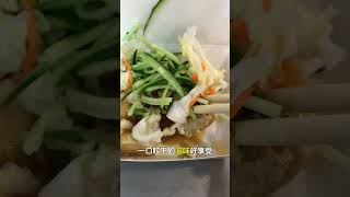 【台中＆西屯區】逢甲夜市必吃的臭豆腐 #夜市美食 #臭豆腐 #麵線羹