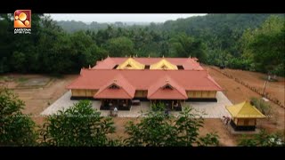 Traditions and Beliefs of Marangattukonam Devi Temple | Amritam spiritual   #deeparadhana