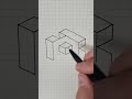 3d 입체 도형 그리기 solid figure هندسة صلبة 입체 도형 3d 그림 그리기 هندسة صلبة drawing sold figure