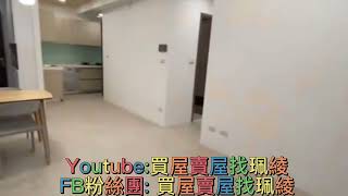 已售出 線上賞屋NO.20  】台中市北屯區 輕屋齡-總太聚作                   地址:台中市北屯區環太東路505號