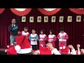 桃園縣新莊國民小學101年歲末感恩學生才藝表演