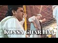 Konsa Ghar Hai ° Shamsuddin Qawwal • Mb no. 7017919851