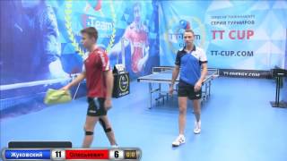 Жуковский - Олеськевич. 10 сентября 2016. TT Cup