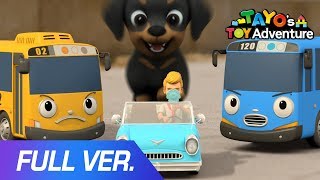 Tayo Mission Ace 2 l Tayo's Toy Adventure l Full Version Movie l Tayo the Little Bus