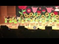 2016年永愛幼兒園畢業表演 橘子班