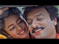 💕 Nenjukulle Innarunu Sonnal Puriyuma Song 💕 || 💜 Tamil Love Whatsapp Status 💜