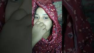 বিয়ের পরে কি কি করবেন | imo video call see live | imo live video call recording my phone, Super Live