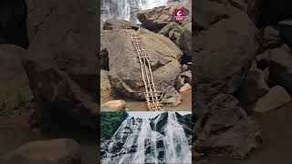 Gunjivada Water fall | అద్భుతమైన Tarabu (Gunjivada/Pittalaborra) Waterfalls Tarabu@CircarExpressNews