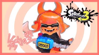 【＃スプラトゥーン３参加型】『乱入参加型』ゆるゆる配信するよ(*'▽'*)✨