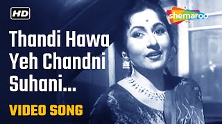 Thandi Hawa Yeh Chandni Suhani -  Kishore Kumar - Madhubala - Jhumroo Song