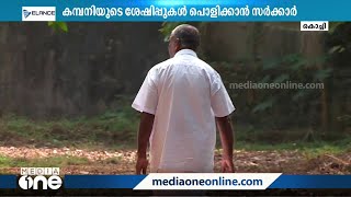 ഇന്ത്യയിലെ ആദ്യത്തെ കൃത്രിമ പട്ടുനൂൽ നിർമാണ കമ്പനി; വല്ലം ട്രാവൻകൂർ റയോൺസിന്‍റെ 70 വർഷത്തെ ചരിത്രം