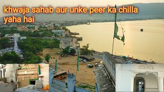 khwaja sahab ka chilla usmani chilla ajmer |