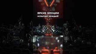 8 марта-«Шоу Vasiliev Groove» в КЦ Строгино!Билеты уже в продаже на vgroove.ru #vgshow #drums