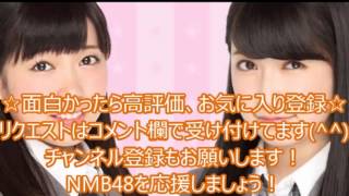 NMB48 驚きの7人兄妹の谷川愛梨、結婚願望について語る