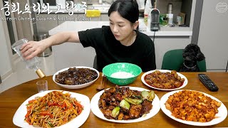 Real Mukbang:) A mukbang full of super simple spicy Chinese food! ☆ ft. kaoliang