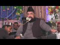 SYED AHMAD KAMAL SHAH HAROONABAD PART 1