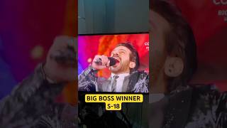 Big boss winner session 18 #biggboss #biggbosswinner #session18 #kranveermehra #salmankhan