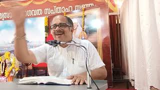 പർത്തിപുരിശ്വരൻ - ജി.ബാബുരാജ് - 29 മത് ശ്രീ സത്യസായി ഭാഗവത സപ്താഹയജ്ഞം