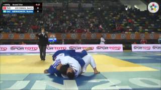 Semih ADIYAMAN (TUR) Vs Ruslan ABDRAZAKOV (KAZ) - Judo Grand Prix Samsun 2014 [+100kg]