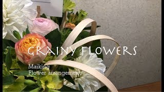 Making flower arrangement with Hinoki thin plate.-GRAINY FLOWERS-