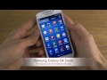 Samsung Galaxy S4 Zoom - First Impressions & Installation Review