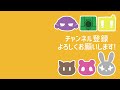 【bintroll 切り抜き】ついにかるてっとさんの誕生日を覚えました！【文字起こし】【a1857】