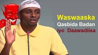 Dhagayso Dhibaatada Waswaska Haday ku Haysato Caafimaad