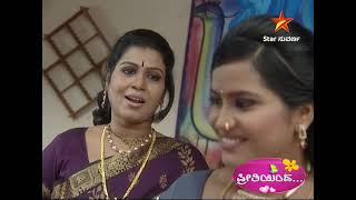 Preethiyinda | Star Suvarna | Episode 12