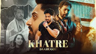 Khatre Da Ghuggu | Jimmy Kaler ft. Gurlez Akhtar | Yaad Grewal | New Punjabi Songs 2022