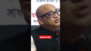 টাকলা মুরাদ মিজানুর রহমান আজহারী সম্পর্কে কি বললেন