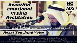 Surah Hud / Beautiful quran recitation with English translation/ Best Emotional Heart soothing voice