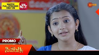 Sivangi - Promo | 28 May 2024 | New Telugu Serial | Gemini TV