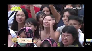 MARZ 23  台灣祭直播（20230402）