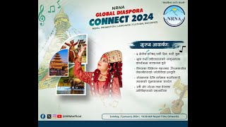 NRNA Global Diaspora Connect 2024: Middle East Region