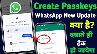 WhatsApp passkeys kya hai|WhatsApp new update passkeys|How to use whatsapp passkeys