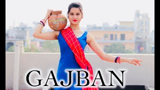Gajban Pani le Chali | Chundadi Jaipur ki Dance Video By Kanishka Talent Hub