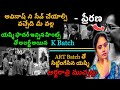 Bigg Boss Telugu 8 Midnight Live  Analysis By Spy Akka | Prerana #biggbosstelugu8 #starmaa