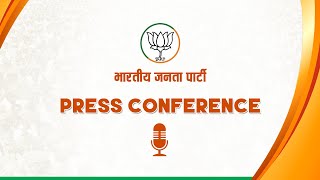 Press Conference by HM Shri Amit Shah at NDMC Convention Centre, New Delhi | BJP Press Live | BJP