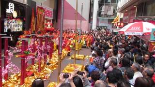 2017雞年初七人日 - 新春群獅大會 (高難度採青) - 夏國璋龍獅團 -  旺角雅蘭中心 - 舞獅子預備點精過程