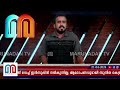 അരവിന്ദ് കെജ്രിവാളിനെ കൊലപ്പെടുത്താൻ ശ്രമം നടക്കുന്നു സുനിത കെജ്രിവാൾ arvind kejriwal