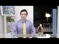 【邱醫來了ep.43】餵母乳後，乳頭變大變垂該如何改善？ft.脂肪專家邱正宏醫師