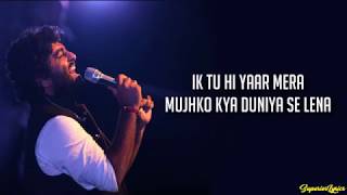 Tu Hi Yaar Mera Full Song Lyrics   Pati Patni Aur Woh   Arijit Singh, Neha Kakka