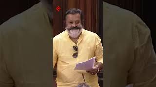 ‘Is that a mask or a beard?’: Vice President Venkaiah Naidu to MP Suresh Gopi