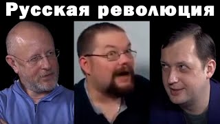 Ежи Сармат смотрит Разведопрос о русских и советских с Егором Яковлевым