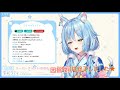 【hololive中文】菈米想看miko做的asmr 【hololive 雪花菈米 櫻巫女】【ホロライブ 雪花ラミィ さくらみこ】