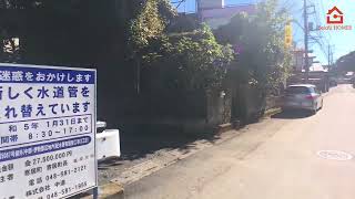 埼玉県寄居町の古家付き土地の紹介　It is an introduction to land with an old house in Yorii Town, Saitama Prefecture.