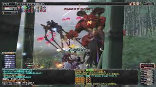 FF11 オーメン金 200318 HD